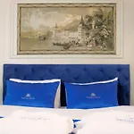 Sarissa Hotel 4*