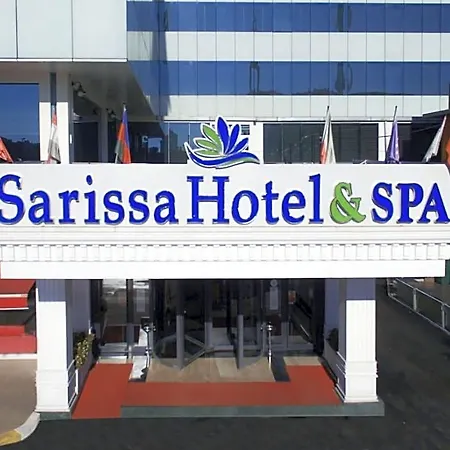 Sarissa Hotel 4*